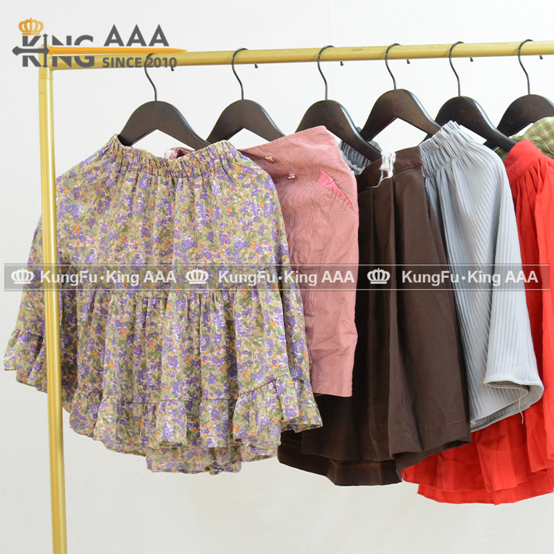 Used Mini Skirts in Cotton