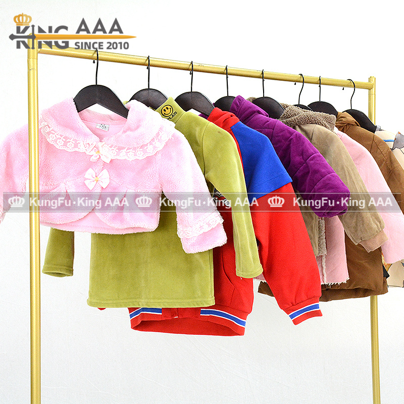Used Children's Winter Jackets