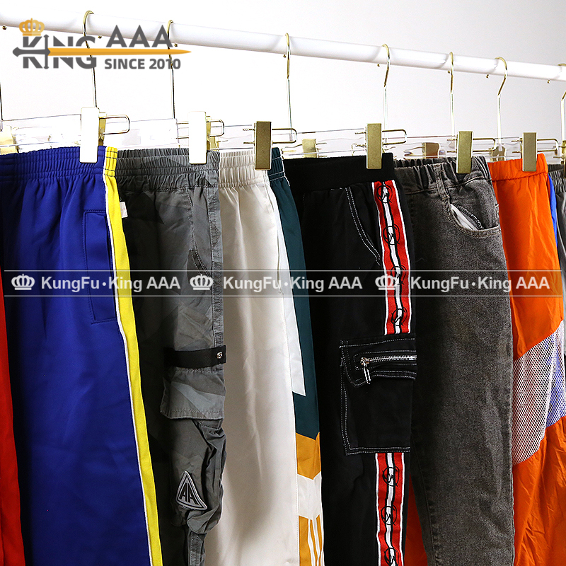 Second-Hand Kids' Trousers