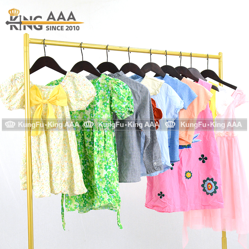 Used Kids' Summer Outfits