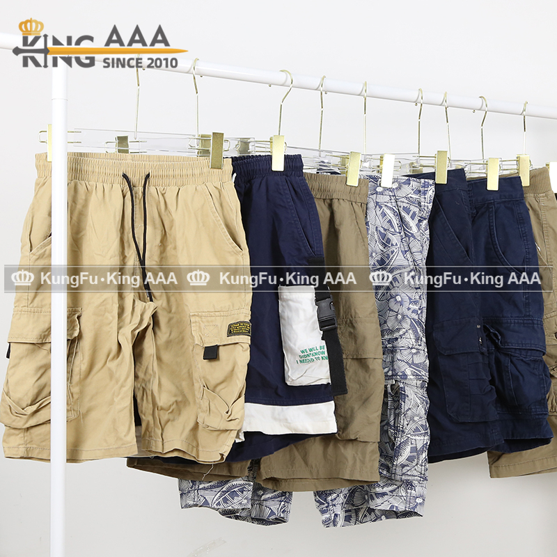 Used Mixed Cargo Pants