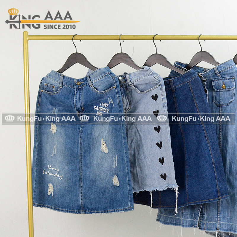 Jean maxi skirt