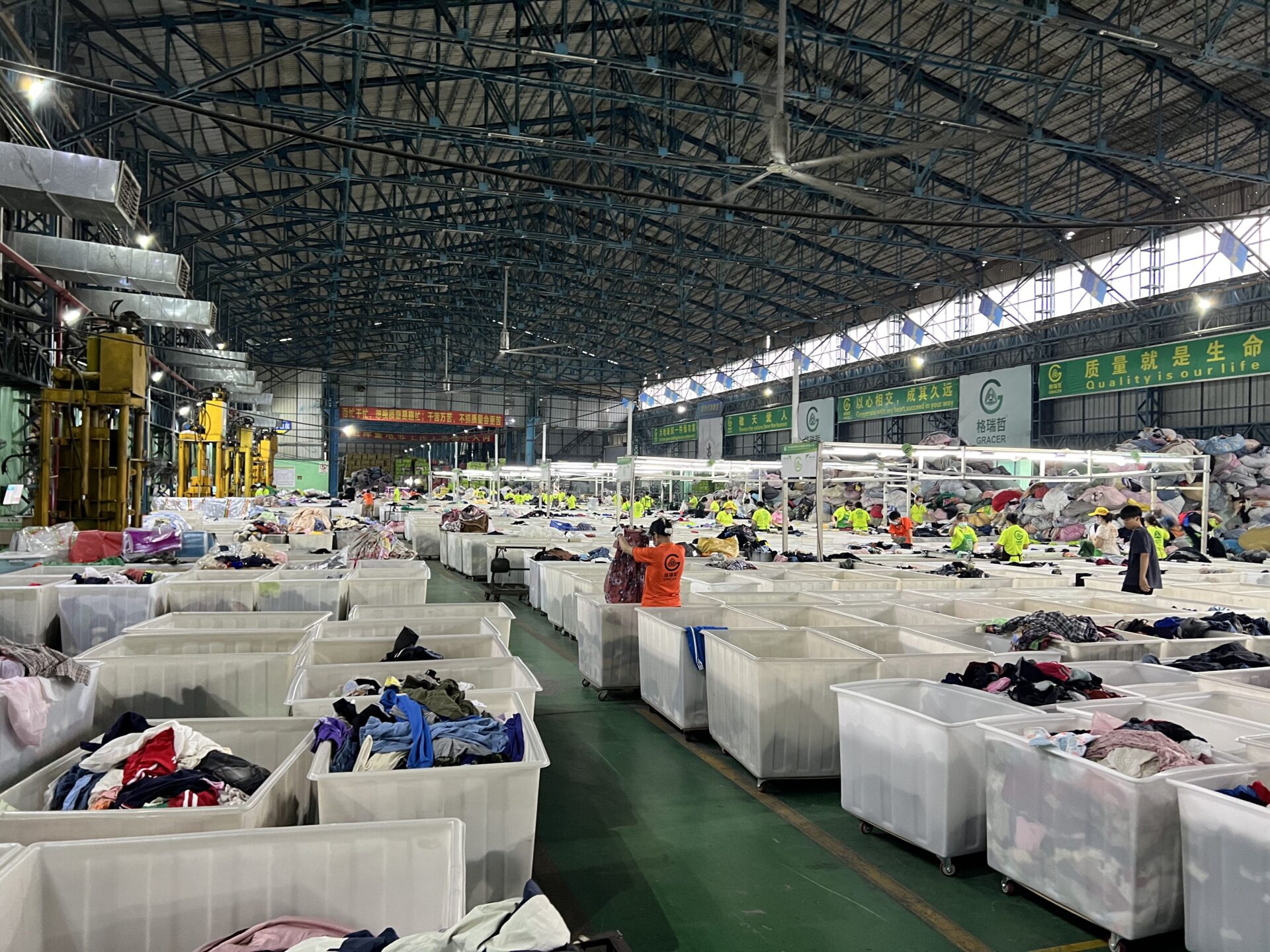 used clothing factory