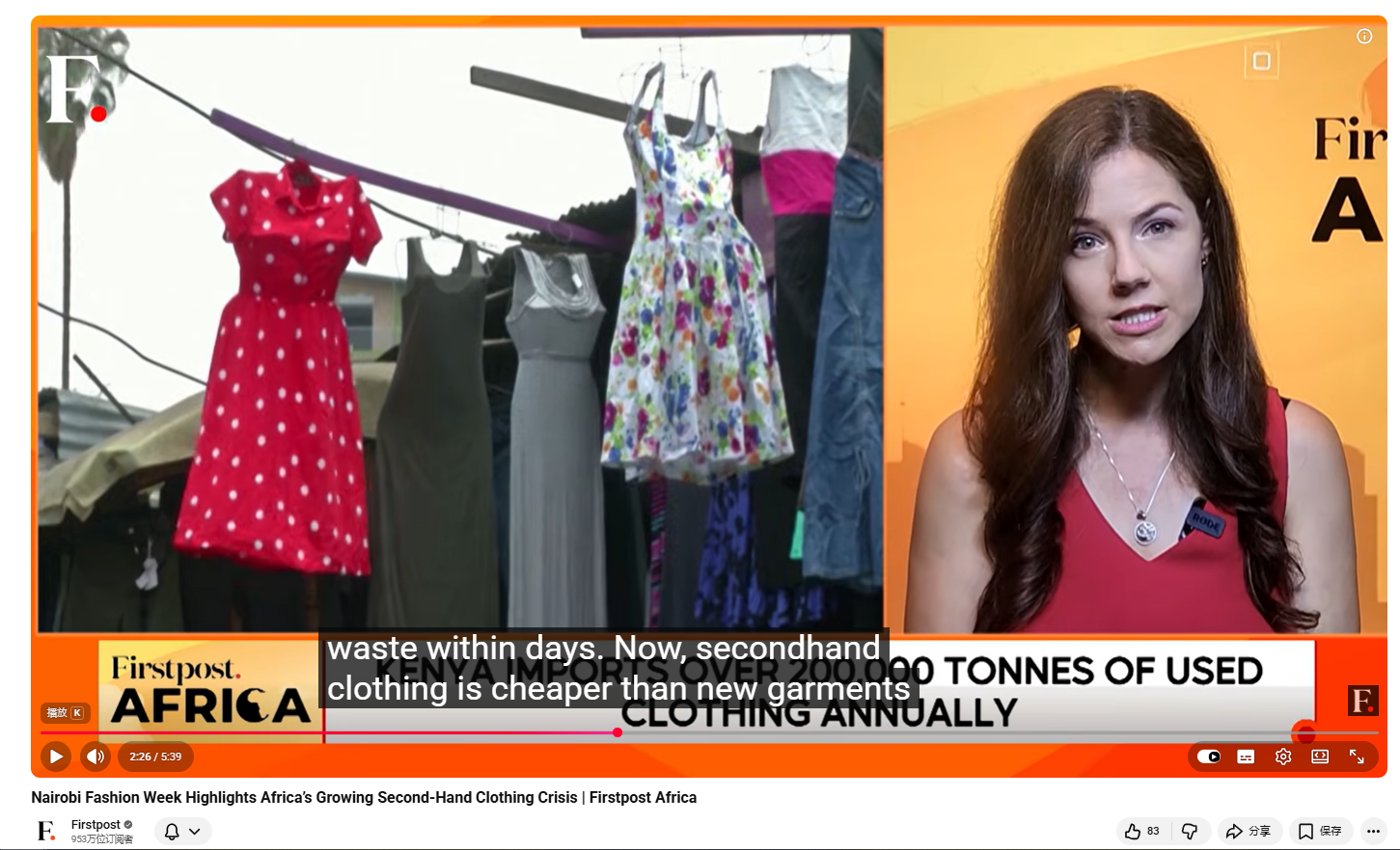 Firstpost report